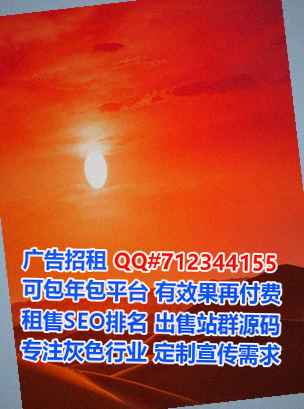 东胜试管婴儿云计算工作室
